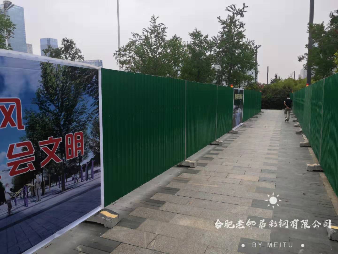 围挡搭建不牢固的原因都有什么？